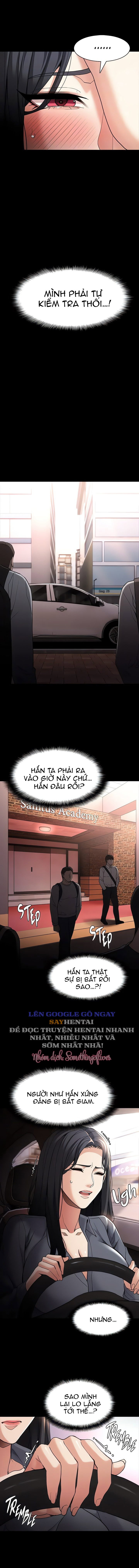 Nhật Kí Của Kẻ Biến Thái - Trang 6