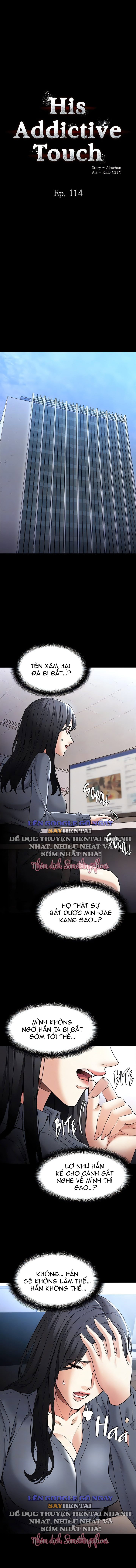 Nhật Kí Của Kẻ Biến Thái - Trang 5