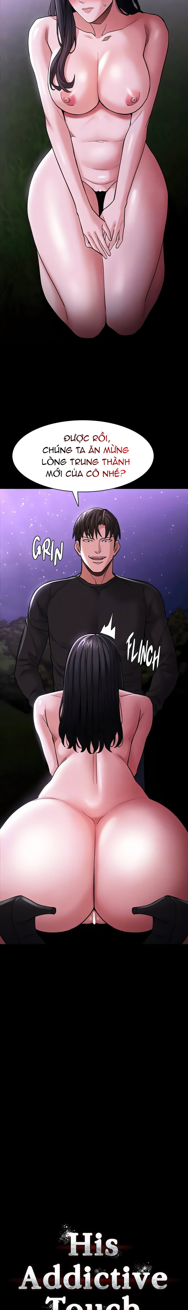 Nhật Kí Của Kẻ Biến Thái - Trang 6