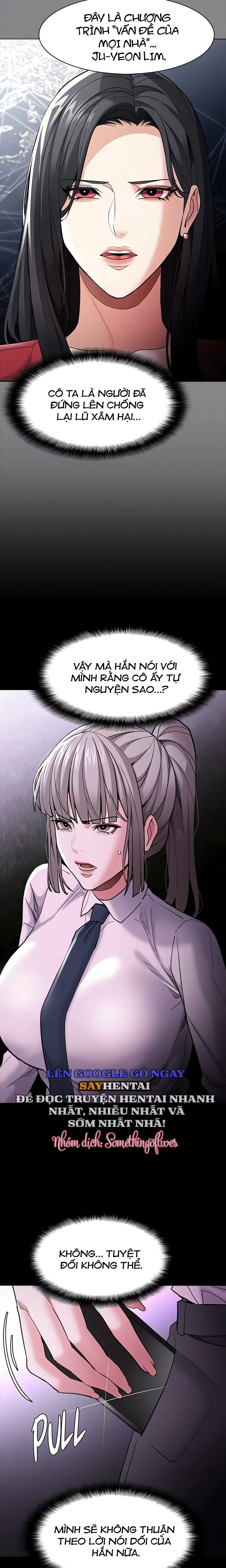 Nhật Kí Của Kẻ Biến Thái - Trang 6