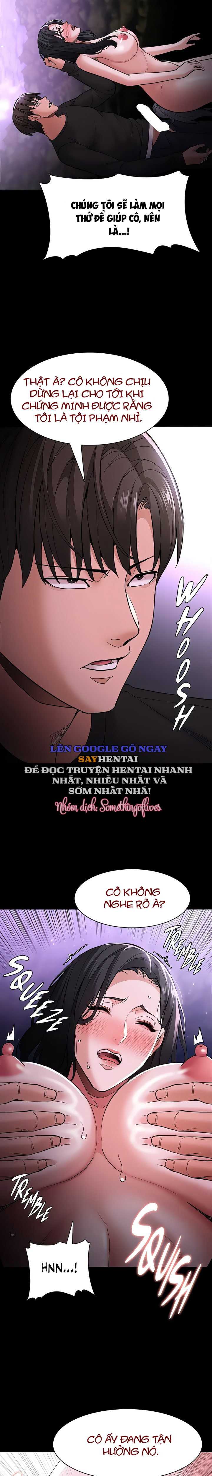 Nhật Kí Của Kẻ Biến Thái - Trang 12