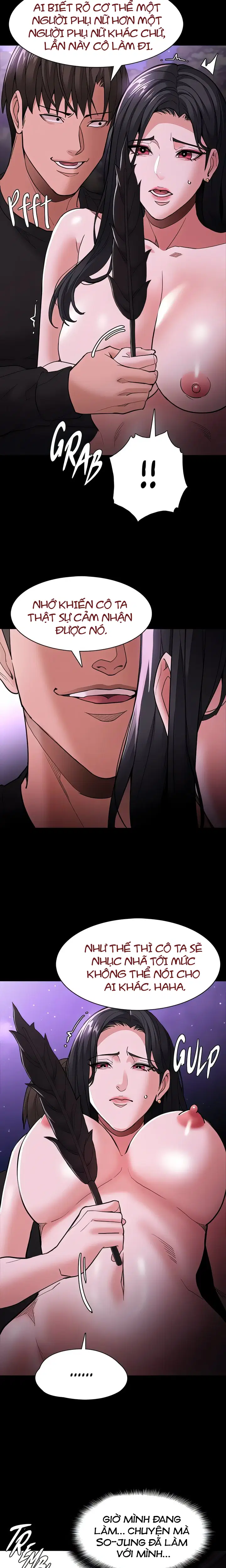 Nhật Kí Của Kẻ Biến Thái - Trang 19