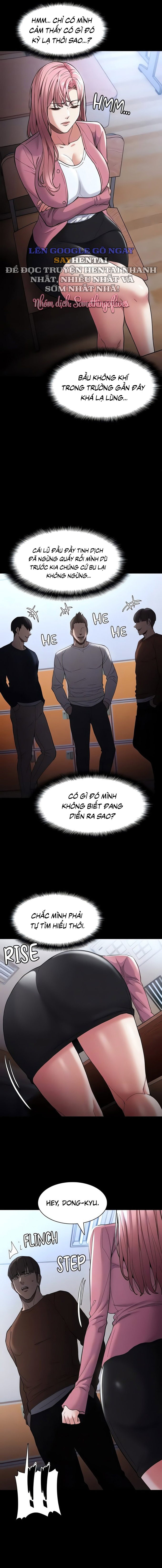 Nhật Kí Của Kẻ Biến Thái - Trang 5