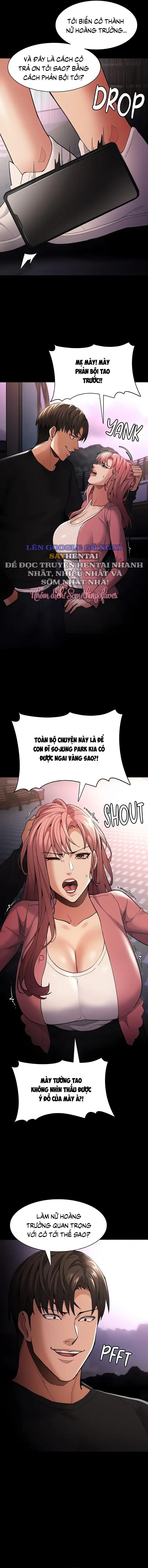 Nhật Kí Của Kẻ Biến Thái - Trang 12