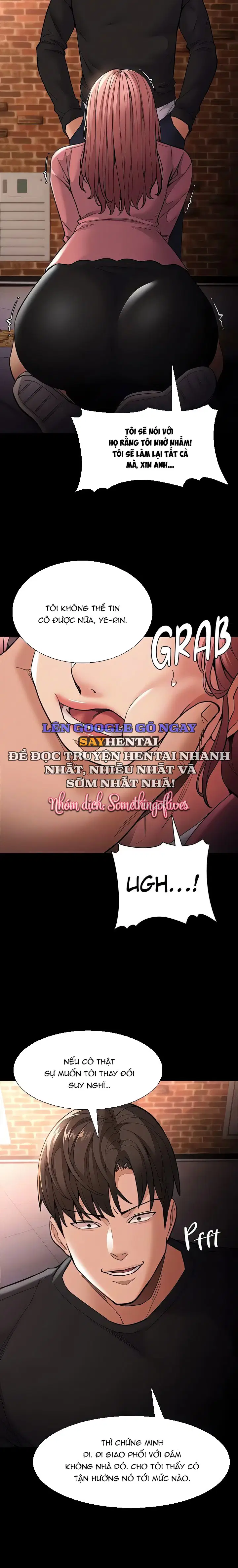 Nhật Kí Của Kẻ Biến Thái - Trang 5