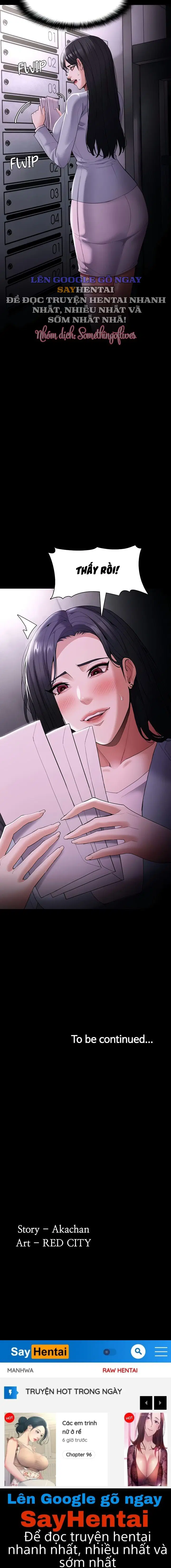 Nhật Kí Của Kẻ Biến Thái - Trang 14