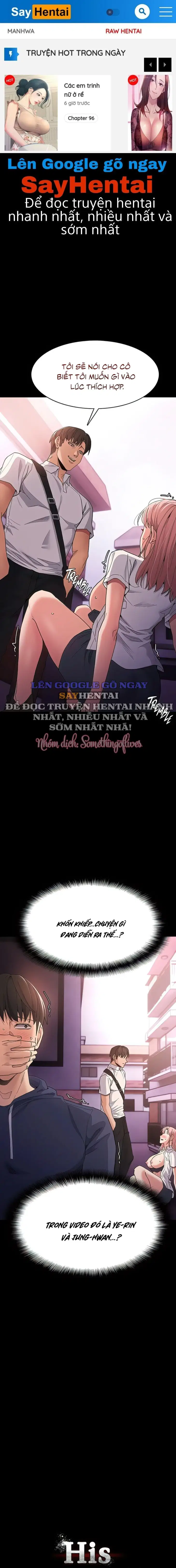 Nhật Kí Của Kẻ Biến Thái - Trang 1