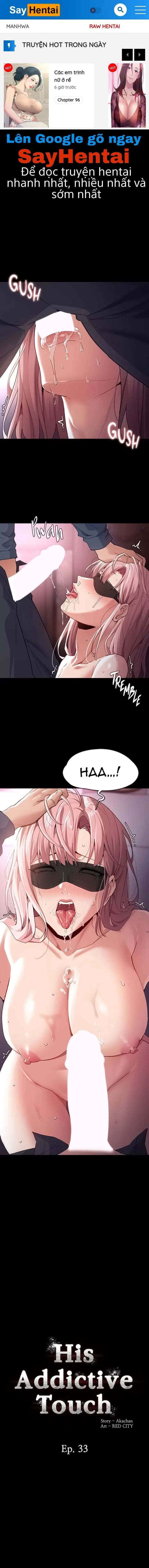 Nhật Kí Của Kẻ Biến Thái - Trang 1