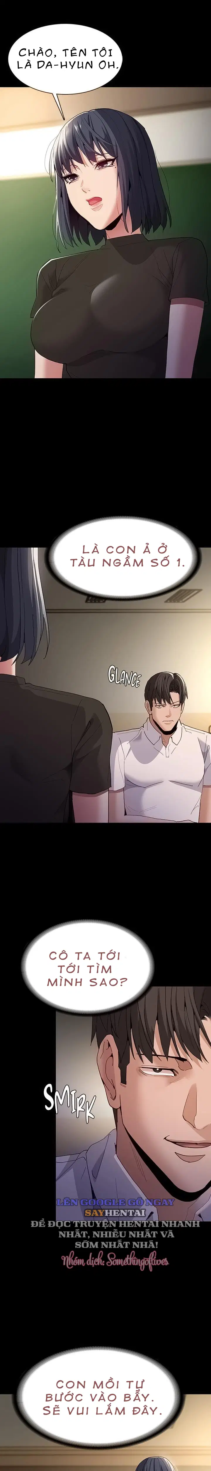 Nhật Kí Của Kẻ Biến Thái - Trang 15