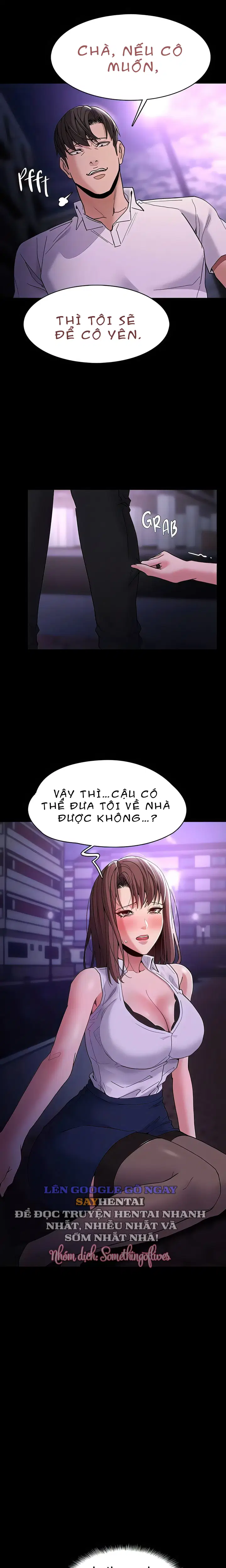 Nhật Kí Của Kẻ Biến Thái - Trang 14