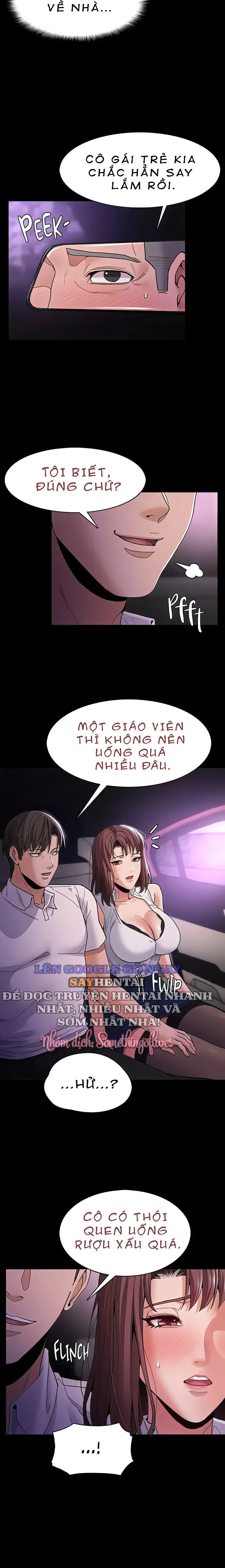 Nhật Kí Của Kẻ Biến Thái - Trang 16