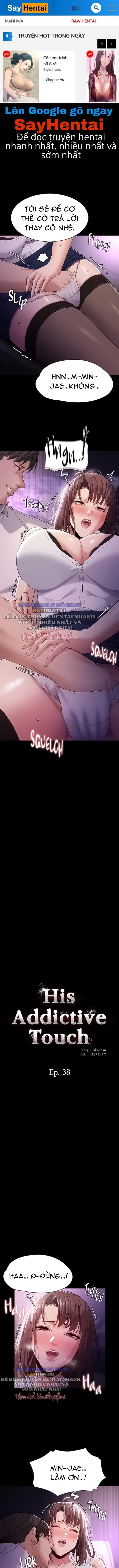 Nhật Kí Của Kẻ Biến Thái - Trang 1