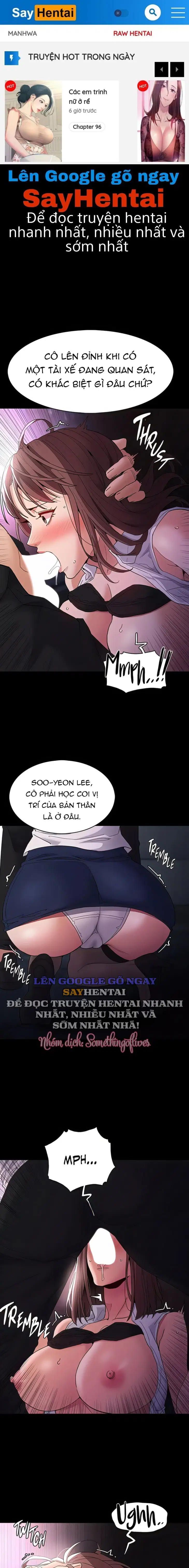 Nhật Kí Của Kẻ Biến Thái - Trang 1