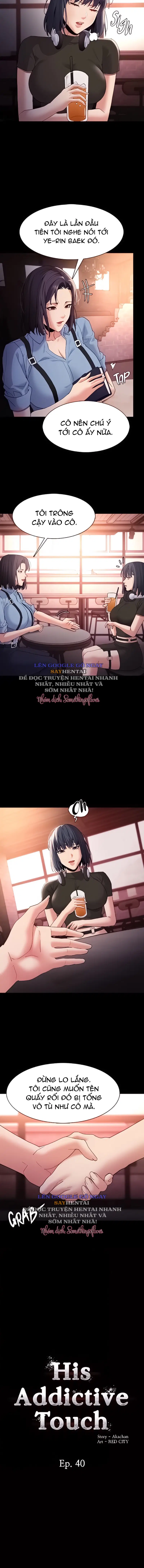 Nhật Kí Của Kẻ Biến Thái - Trang 4