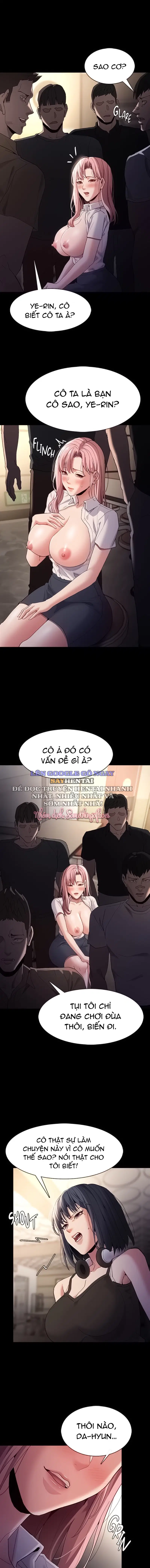 Nhật Kí Của Kẻ Biến Thái - Trang 7