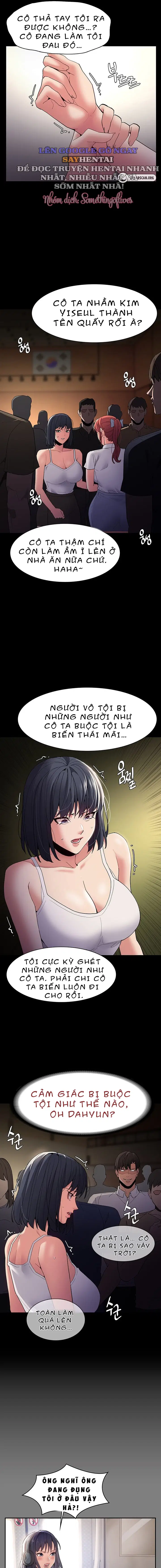 Nhật Kí Của Kẻ Biến Thái - Trang 3