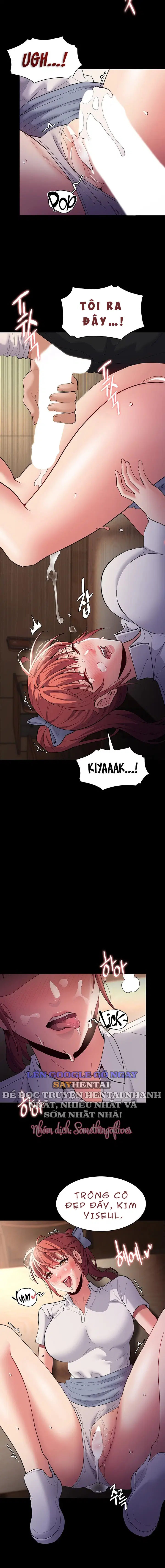 Nhật Kí Của Kẻ Biến Thái - Trang 16