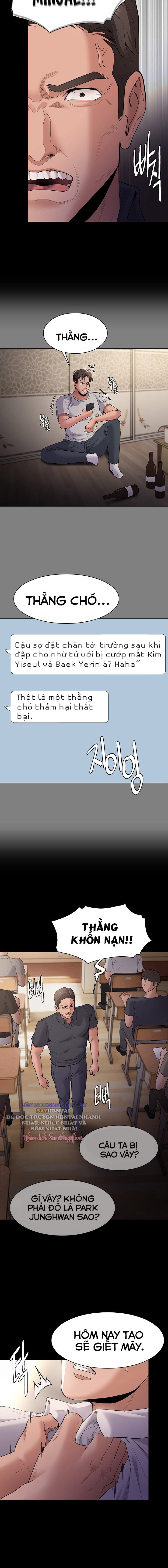 Nhật Kí Của Kẻ Biến Thái - Trang 4