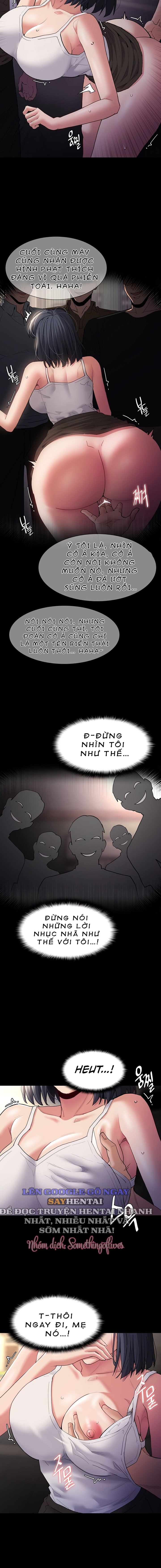 Nhật Kí Của Kẻ Biến Thái - Trang 12