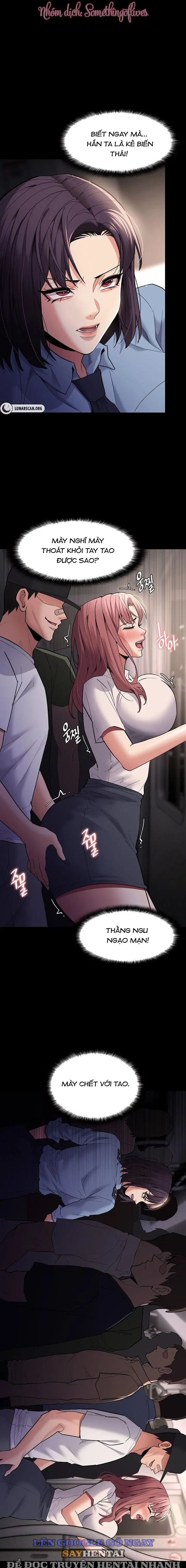 Nhật Kí Của Kẻ Biến Thái - Trang 11