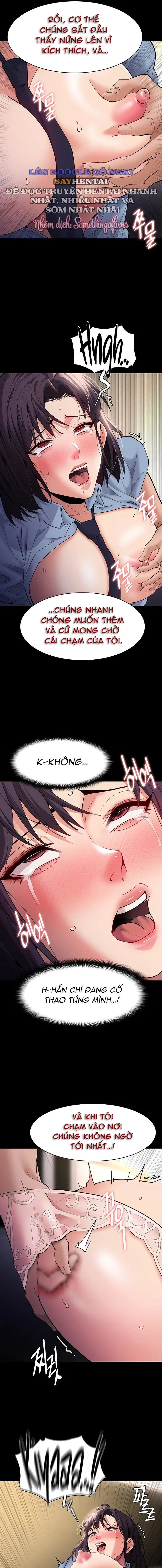 Nhật Kí Của Kẻ Biến Thái - Trang 16