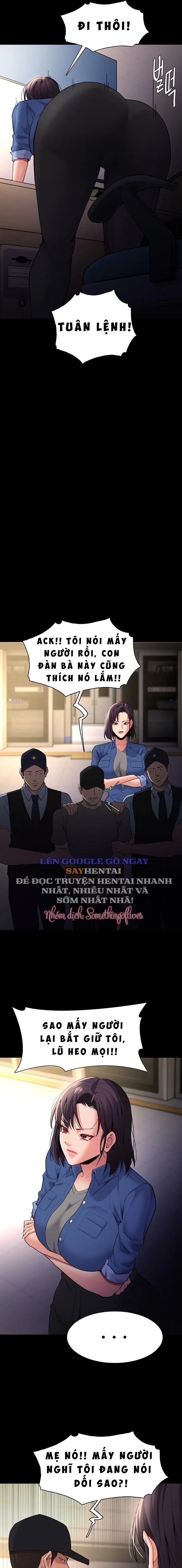 Nhật Kí Của Kẻ Biến Thái - Trang 15