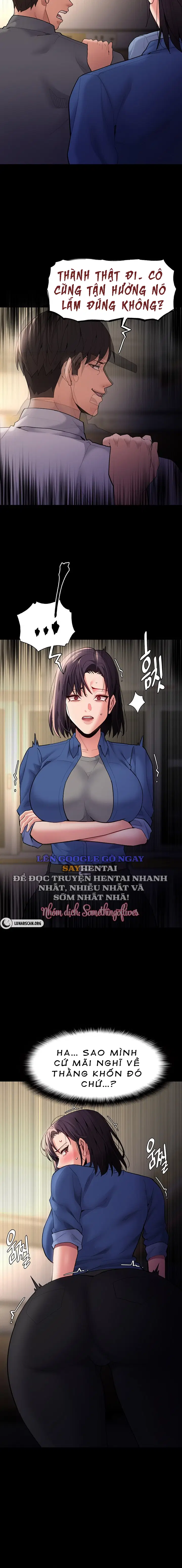 Nhật Kí Của Kẻ Biến Thái - Trang 16