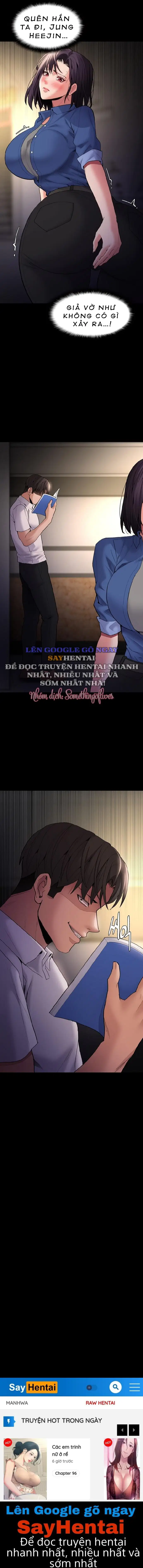 Nhật Kí Của Kẻ Biến Thái - Trang 17