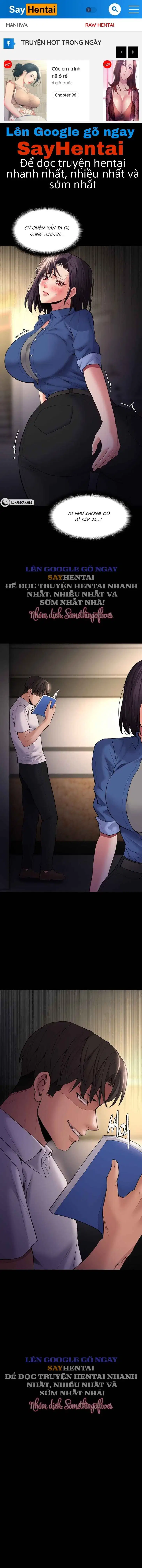 Nhật Kí Của Kẻ Biến Thái - Trang 1