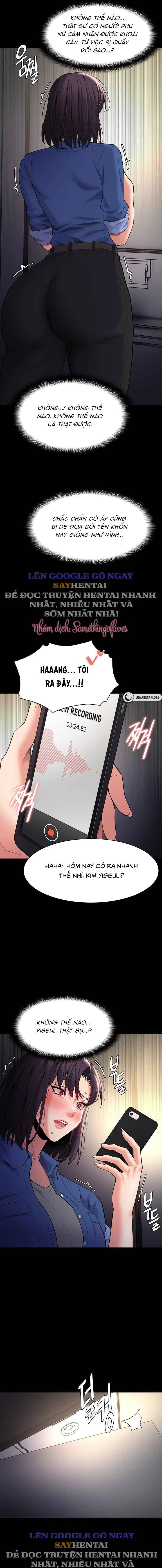 Nhật Kí Của Kẻ Biến Thái - Trang 15