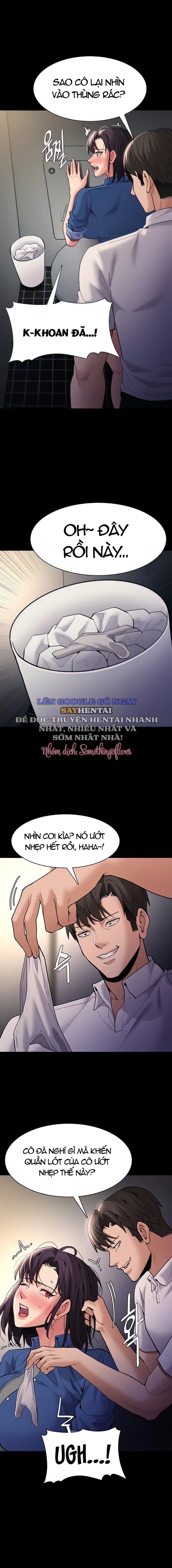 Nhật Kí Của Kẻ Biến Thái - Trang 6