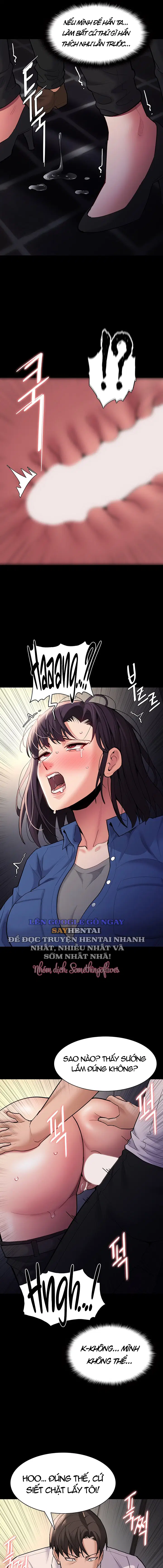 Nhật Kí Của Kẻ Biến Thái - Trang 13