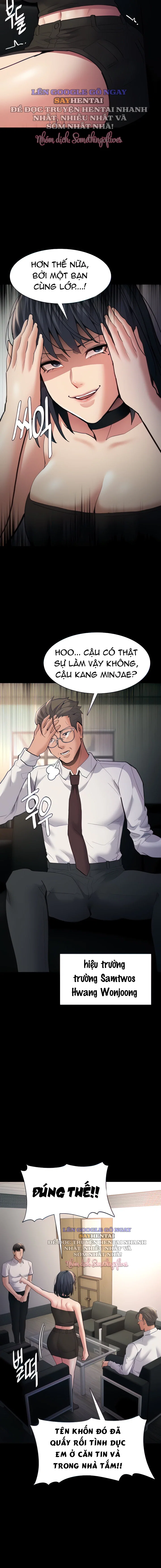 Nhật Kí Của Kẻ Biến Thái - Trang 4