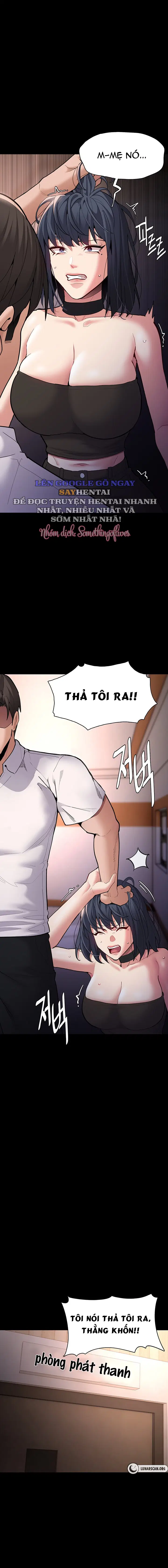 Nhật Kí Của Kẻ Biến Thái - Trang 14