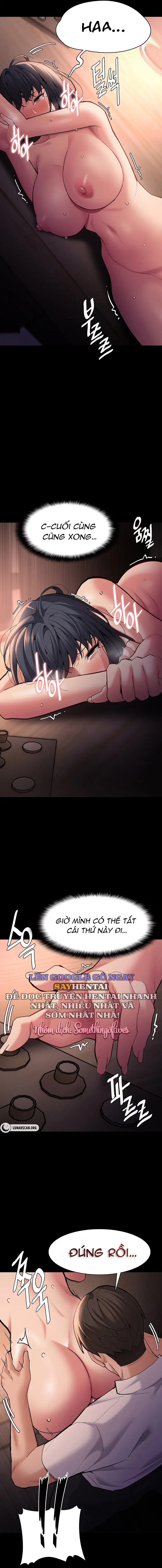 Nhật Kí Của Kẻ Biến Thái - Trang 17