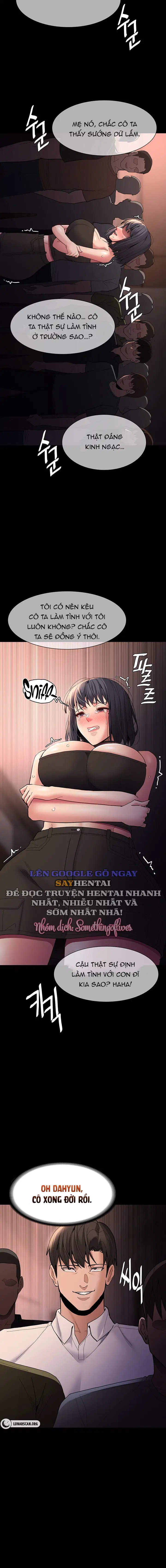 Nhật Kí Của Kẻ Biến Thái - Trang 14