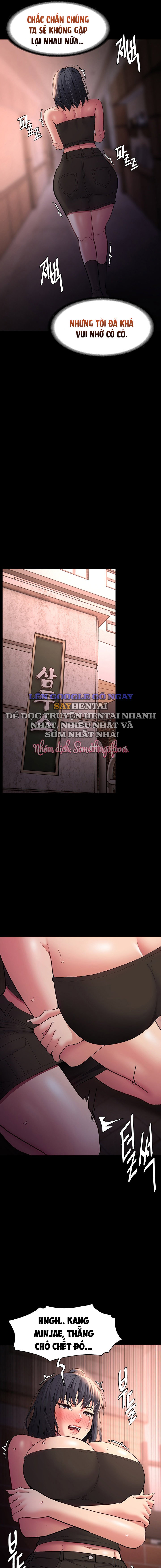 Nhật Kí Của Kẻ Biến Thái - Trang 15