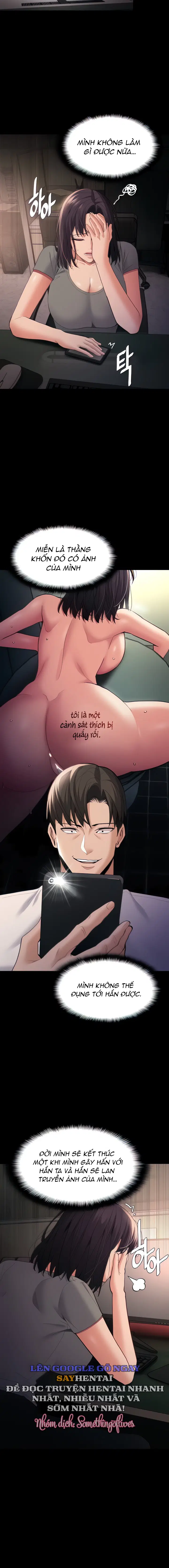 Nhật Kí Của Kẻ Biến Thái - Trang 5