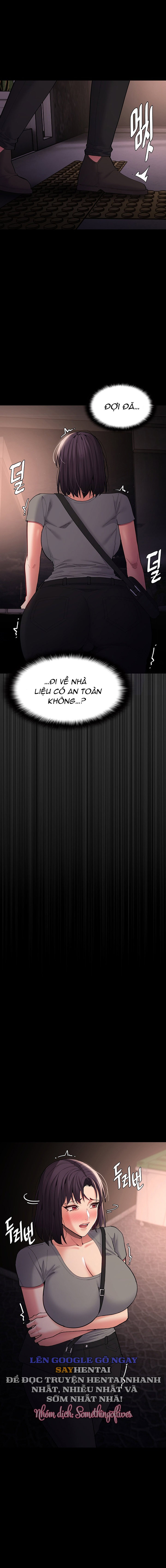 Nhật Kí Của Kẻ Biến Thái - Trang 7