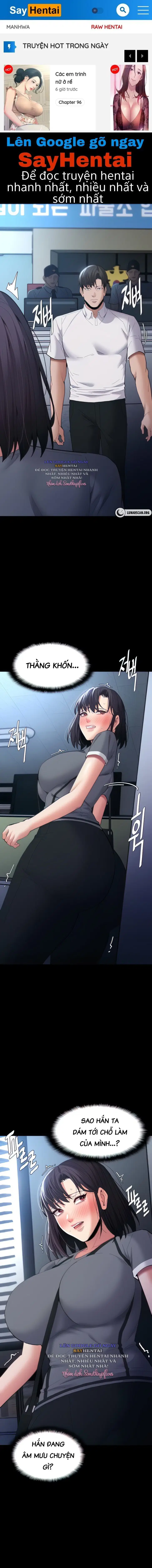 Nhật Kí Của Kẻ Biến Thái - Trang 1