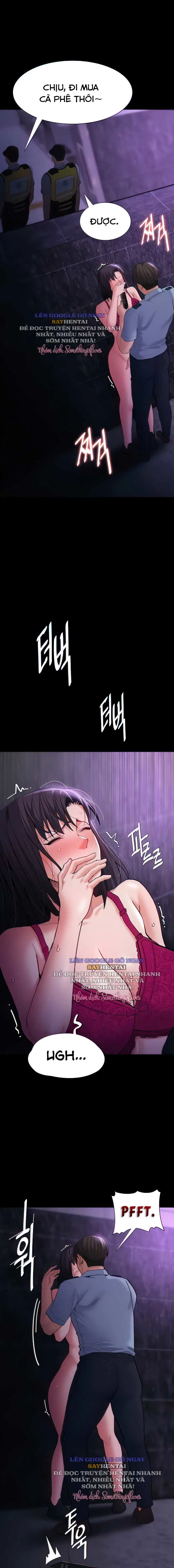 Nhật Kí Của Kẻ Biến Thái - Trang 5