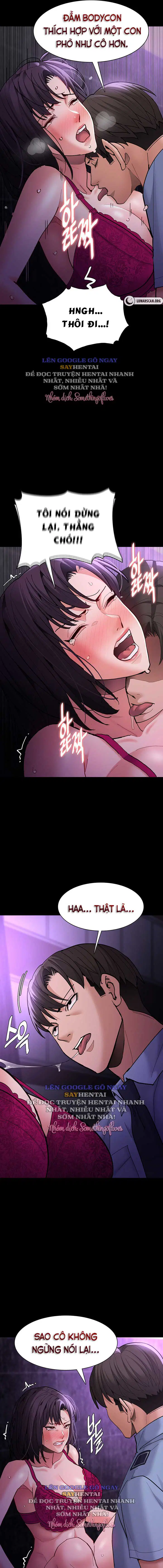 Nhật Kí Của Kẻ Biến Thái - Trang 13