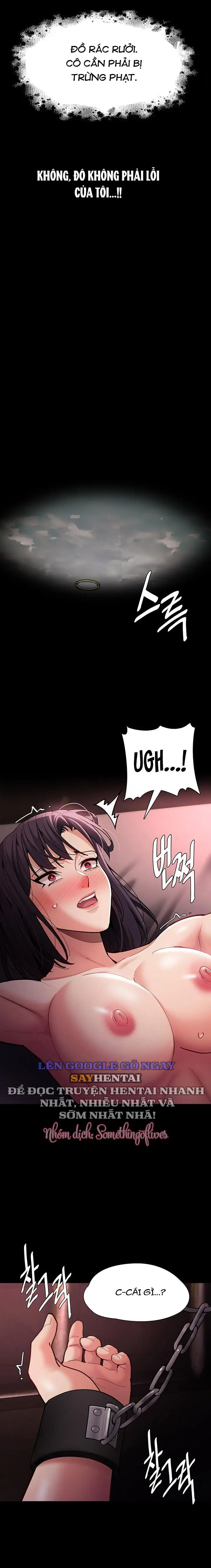 Nhật Kí Của Kẻ Biến Thái - Trang 12