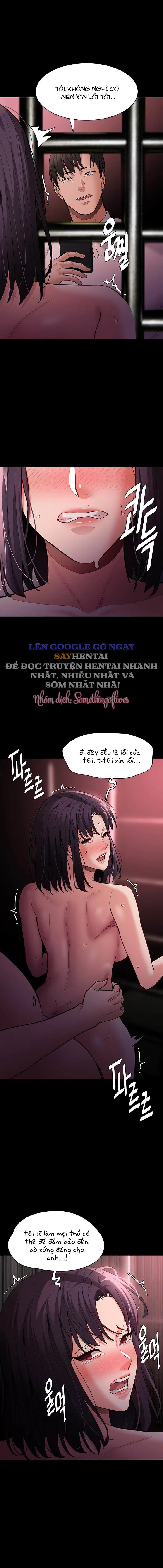 Nhật Kí Của Kẻ Biến Thái - Trang 8