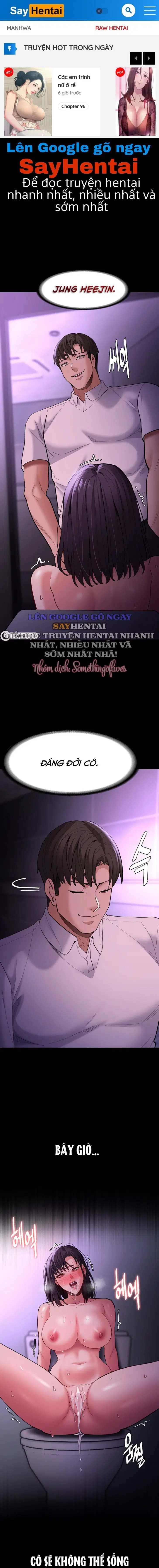 Nhật Kí Của Kẻ Biến Thái - Trang 1