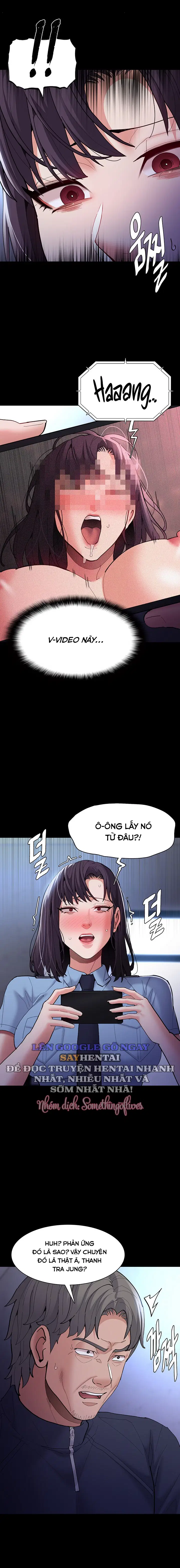 Nhật Kí Của Kẻ Biến Thái - Trang 7