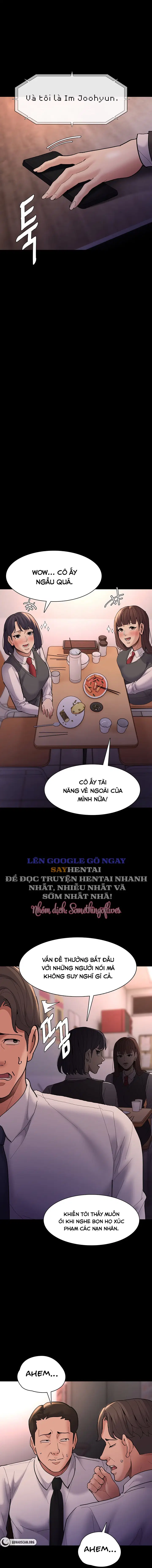 Nhật Kí Của Kẻ Biến Thái - Trang 12