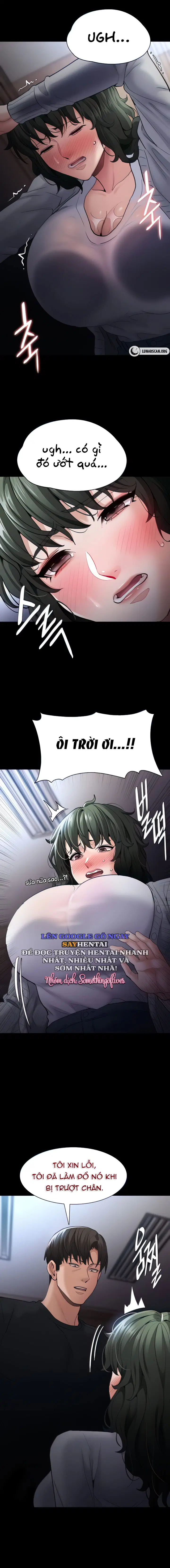 Nhật Kí Của Kẻ Biến Thái - Trang 5