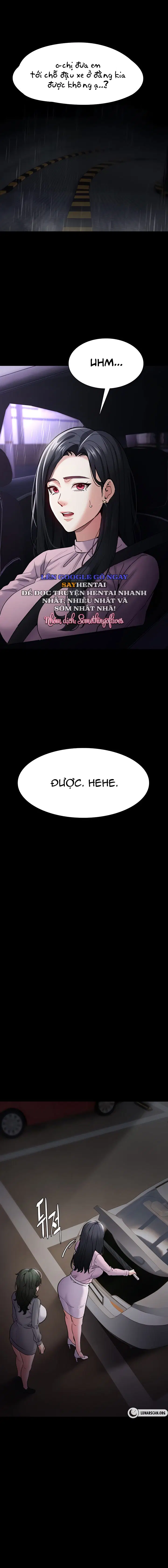 Nhật Kí Của Kẻ Biến Thái - Trang 16