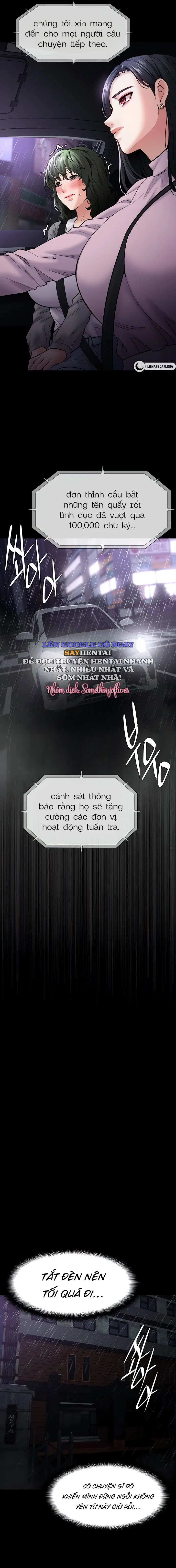 Nhật Kí Của Kẻ Biến Thái - Trang 15